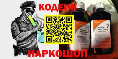 прущие грибы Ачхой-Мартан
