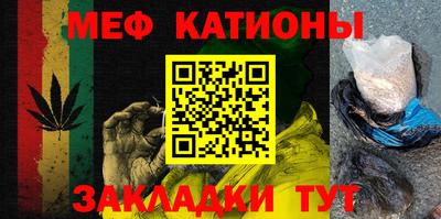 прущие грибы Ачхой-Мартан
