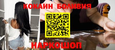 мефедрон Баксан