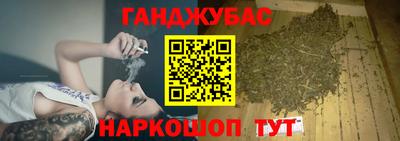 прущие грибы Ачхой-Мартан