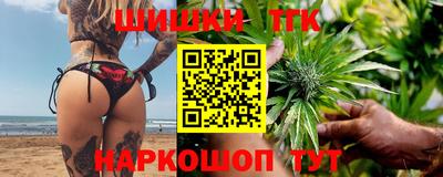 MESCALINE Аша