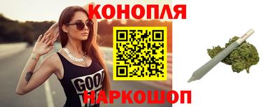 прущие грибы Ачхой-Мартан