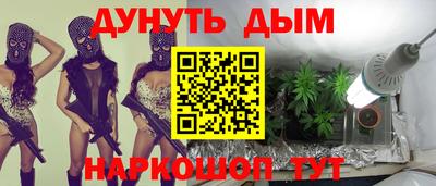 MESCALINE Аша
