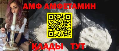 MESCALINE Аша