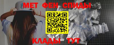 прущие грибы Ачхой-Мартан