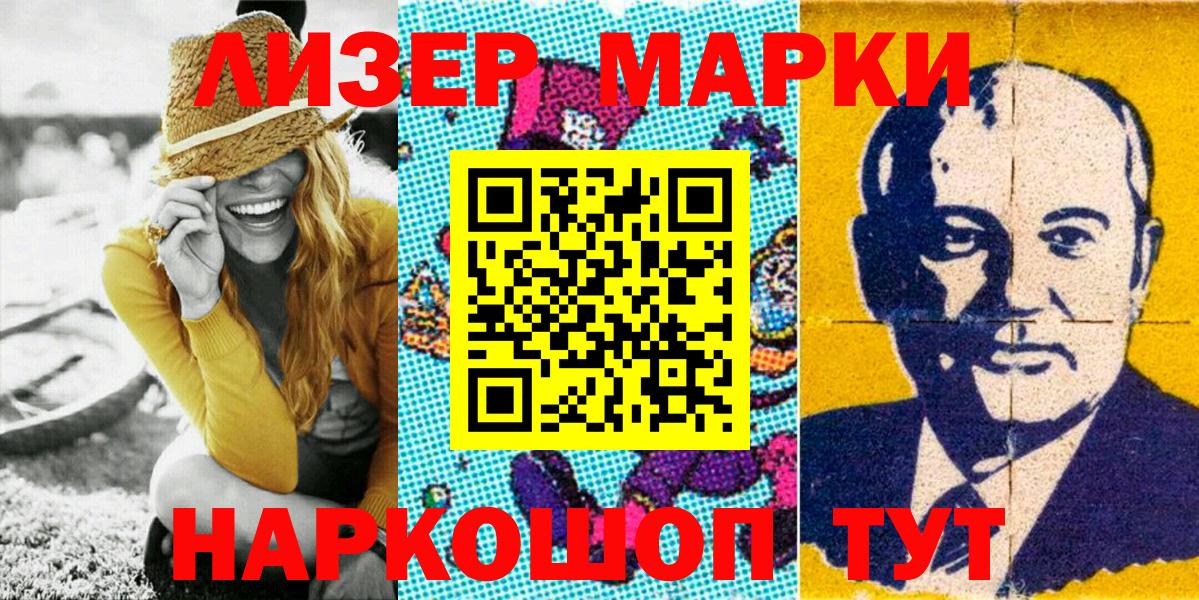 Алексин  МДМА  Конопля  МЕФ   ГАШ  Вход с VPN  COCAIN  Меф 
